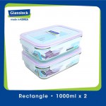 Glasslock Container 1000ML x 2 (Bandage)